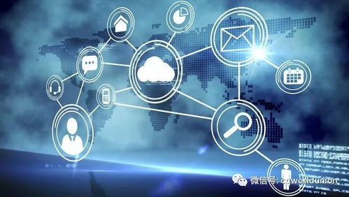 大渡口区加速构建“112”大数据智能化产业体系，工业互联网数据服务成核心引擎